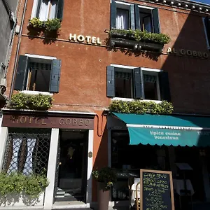 Al Gobbo Venise
